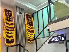 -半岛宠物医院24小时(科华中路店)