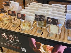 -酵墅·手感烘焙(印象汇店)