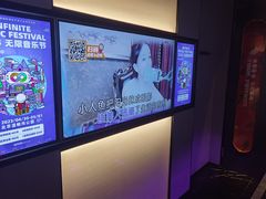 -星聚会KTV(南翔印象城MEGA店)