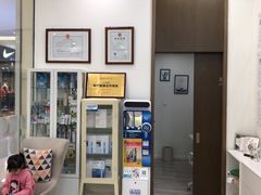 -固瑞齿科(国贸门诊店)