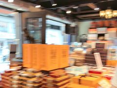 -黄远堂凤梨酥·伴手礼(中山路六店)