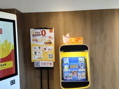 -松浦·观江国际