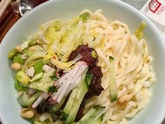 -那家小馆•北京菜•烤鸭(香山店)