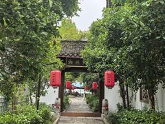 -湘湖大院(越王路店)