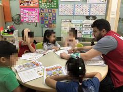 -i2青少儿英语(爱加星悦荟店)