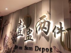 -点都德(春熙路群光广场店)
