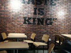 大堂-汉堡王(大连柏威年餐厅店)