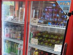 -哈尔滨小酒馆·鲜肉现穿自助烧烤(康新花园店)