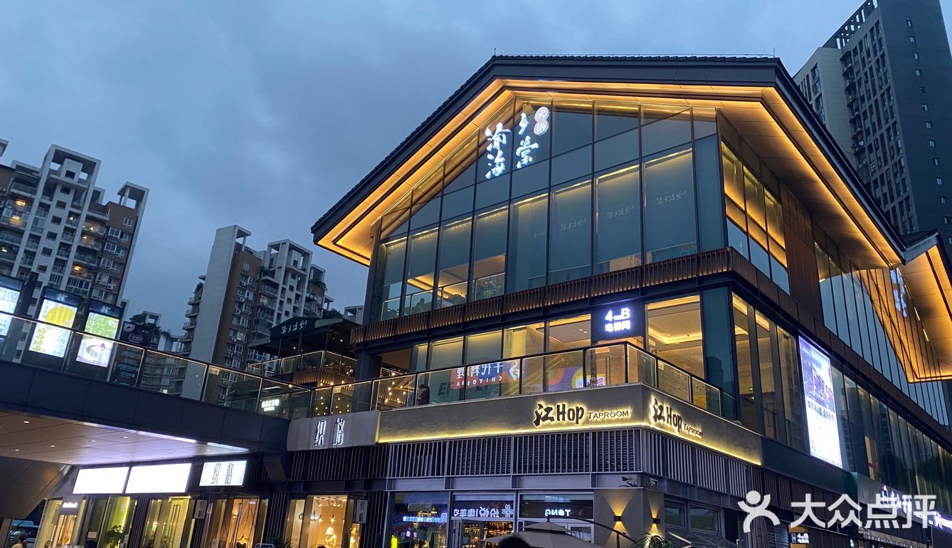 仁安n第二季夜猫节