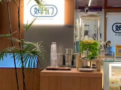 -姆们M Sweetie Cake(五道口店)
