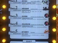 -音乐房子·Vintage Live Bar(玉林总店)