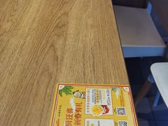 -肯德基(学院路店)