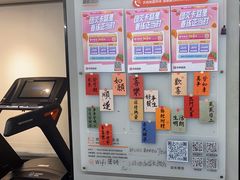 -乐刻运动健身(同曦假日百货店)