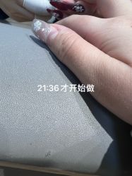 -恐龙·美甲美睫