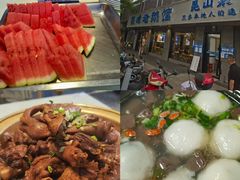 -金典银峰老鹅馆·昆山菜(亭林公园店)