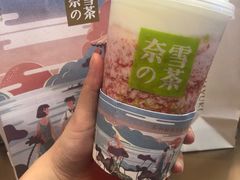 -奈雪的茶(印象城店)