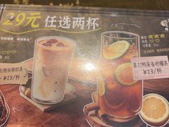 -香港龙凤楼(陆家嘴中心店)