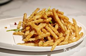 Crispy Lotus Root Strips