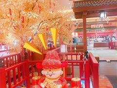 -大江户·温泉洗浴(浑南店)