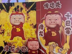 -昆山招商花园城