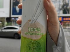 -戏作寿司(观音桥店)
