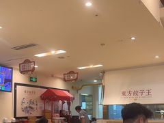 -东方饺子王(和平里店)
