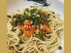 -7fresh七鲜(大族广场店)
