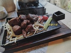 -穹六人间 people 6(岳阳路店)