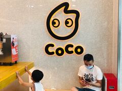 -CoCo都可(东城万达店)