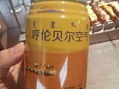 -很久以前羊肉串(南京路第一百货店)