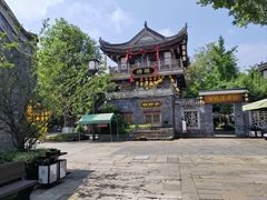 -昌州古城