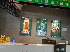 -棂笼·深度沉浸密室(武汉旗舰店)