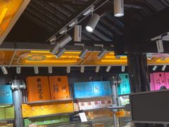 -乾芝斋·苏式糕点·碧螺春茶酥(平江路店)