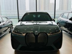 -杭州宝荣宝马·迷你4S店