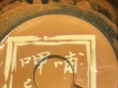 -呷哺呷哺(星光天地店)