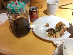 -袁记串串香(人民公园店)