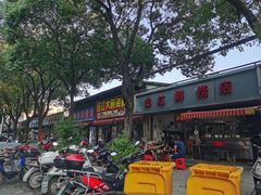-龙江鲜捞店(龙江路店)