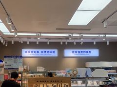 -琳琅LIN LANG(解放店)