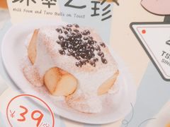 -翠华餐厅(德基广场店)