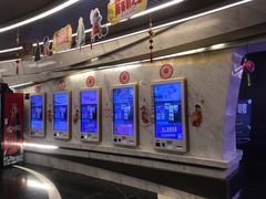 -星美影商城(京基IMAX店)