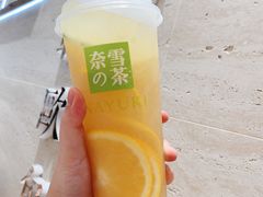 霸气橙子-奈雪的茶(花城汇中区PRO店)