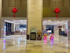 -兴芮温泉度假区