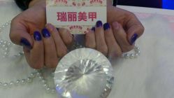 -RL Nail·瑞丽美甲美睫品牌原创店