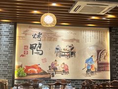 -再回头私房菜·老南京菜