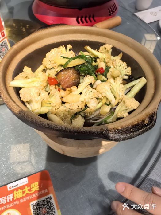 小城外婆肴私房菜(圆明园颐和园·清河上地店)图片