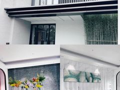 -南美水疗(七莘路店)