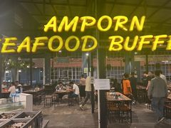 -芭提雅Amporn Seafood自助餐厅