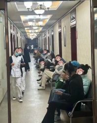 -南京医科大学友谊整形外科医院