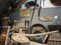 -吴财记面家(大同路店)