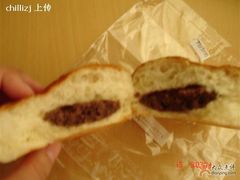 看看里面的夹心-巴黎贝甜(大宁国际商业广场店)